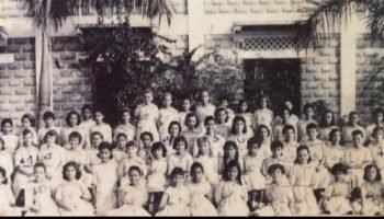 Este fue uno de los primeros colegios de mujeres en Cartagena que después de 122 años se volvió mixto