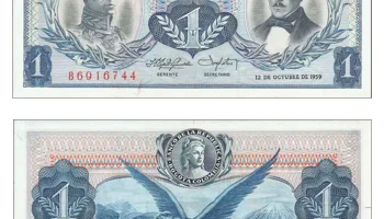 Este fue el primer billete impreso en Colombia hace más de 200 años 
