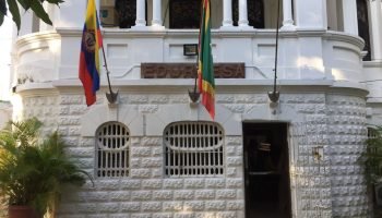 Edurbe abre nueva convocatoria para fortalecer su Banco de Proveedores en consultoría y construcción