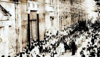 Conoce la historia de la UdeC: la quinta universidad más antigua de Colombia