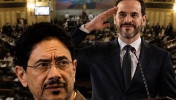 Iván Cepeda no irá a la posesión de Abelardo de la Espriella: la ley solo permite faltar por incapacidad o fuerza mayor