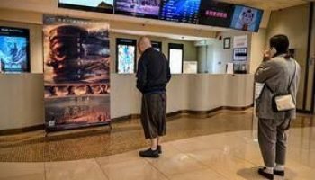 Costó más de 1,5 millones de dólares y casi nadie compró boletas: así debutó la primera película china hecha con inteligencia artificial