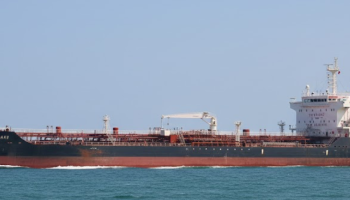 EE. UU. incauta petrolero cerca de Venezuela por presunto contrabando y falsificación de datos satelitales