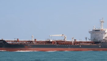 EE. UU. incauta petrolero cerca de Venezuela por presunto contrabando y falsificación de datos satelitales