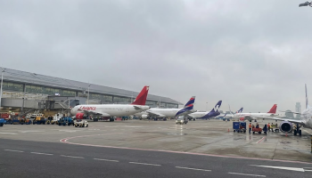 Avión de Latam abortó despegue en El Dorado por cruce de helicóptero militar: Aerocivil explica qué ocurrió